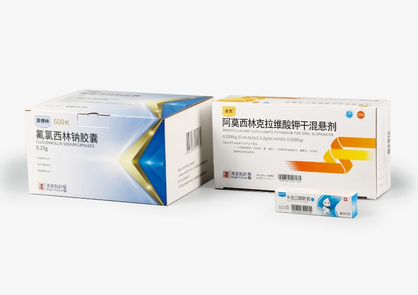 医药健康